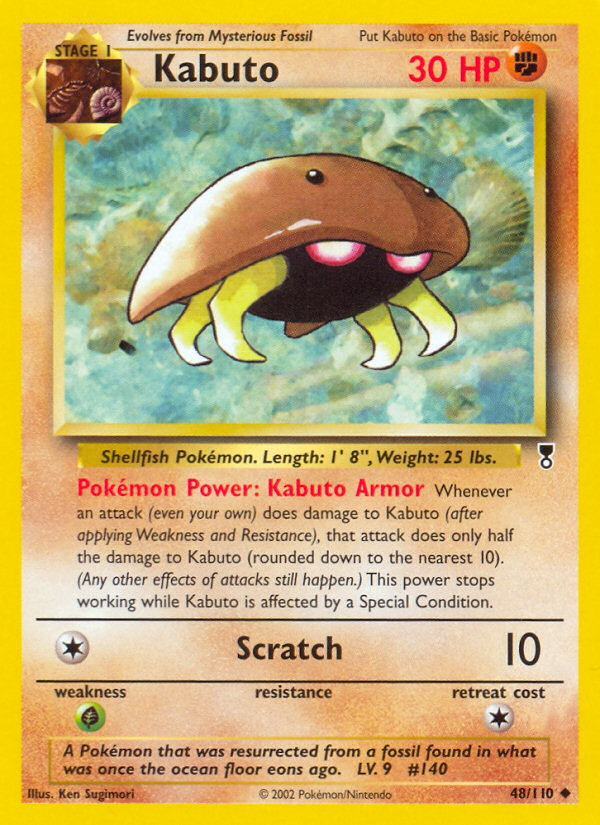 Kabuto – Legendary Collection 48/110 Pokémon card
