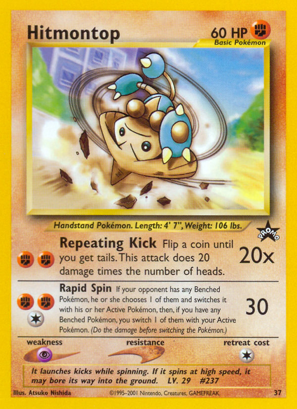 Hitmontop – Wizards Black Star Promos 37 Pokémon card