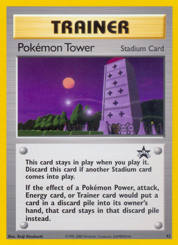 Pokémon Tower – Wizards Black Star Promos 42 Pokémon card