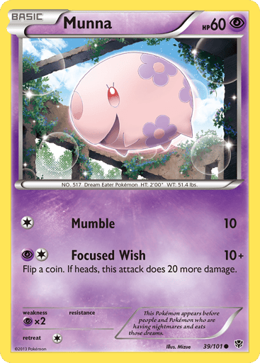 Munna - Plasma Blast 39