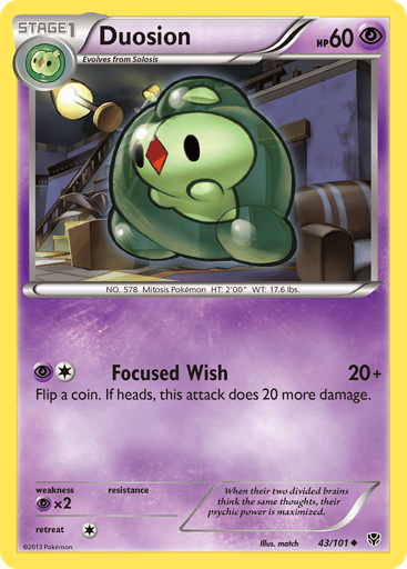 Duosion - Plasma Blast 43