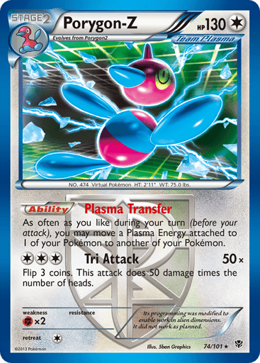 Porygon-Z - Plasma Blast 74