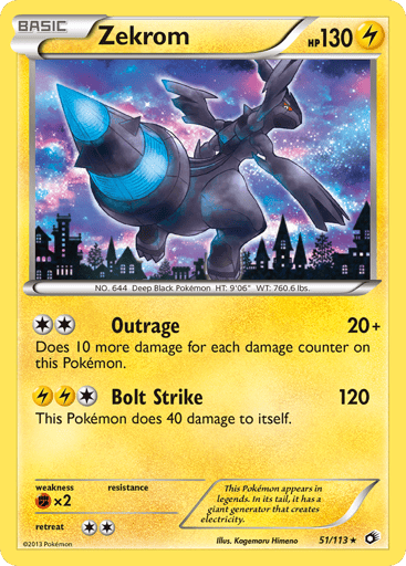 Zekrom - Legendary Treasures 51