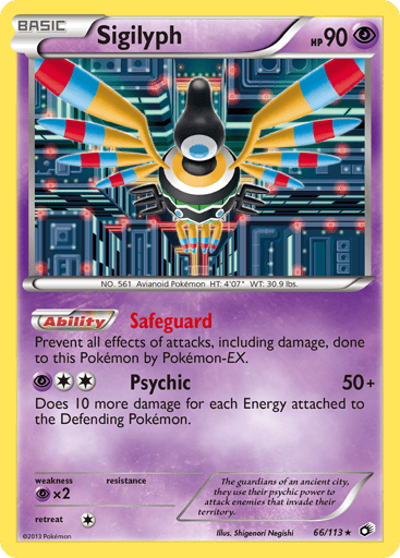 Sigilyph - Legendary Treasures 66