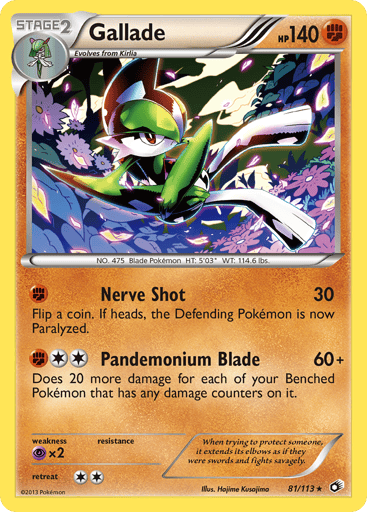 Gallade - Legendary Treasures 81