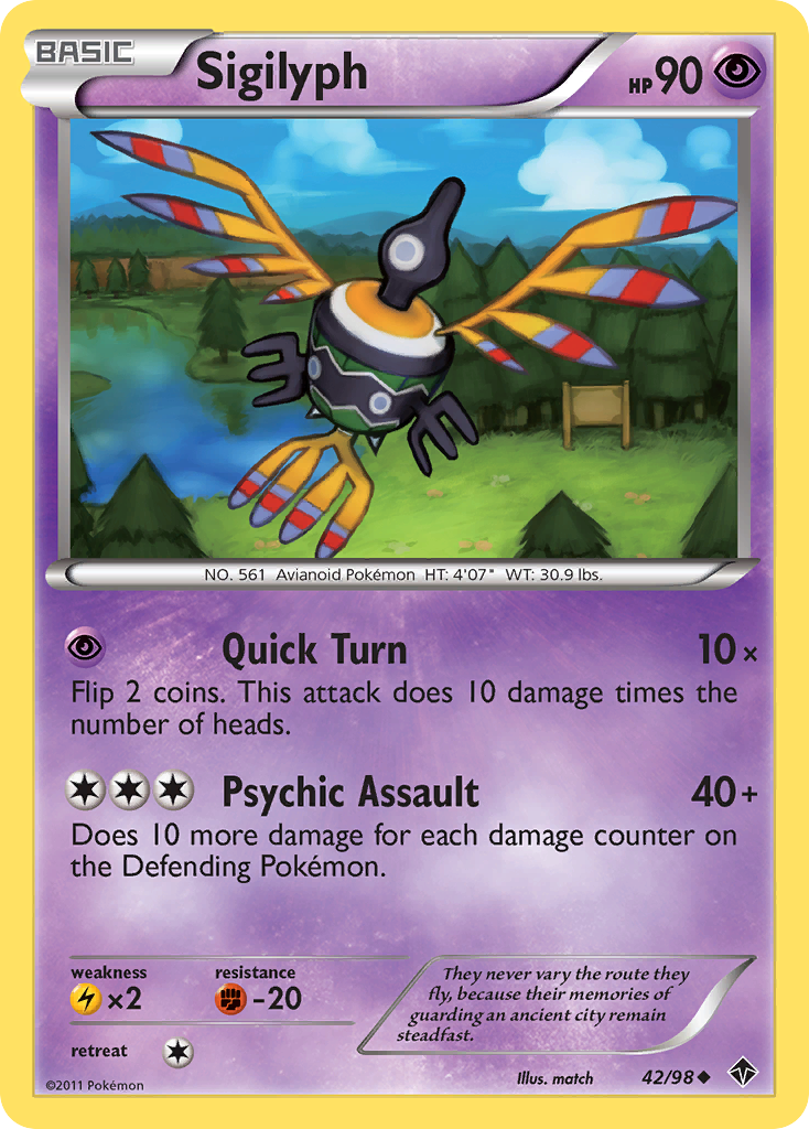 Sigilyph – Emerging Powers 42/98 Pokémon card