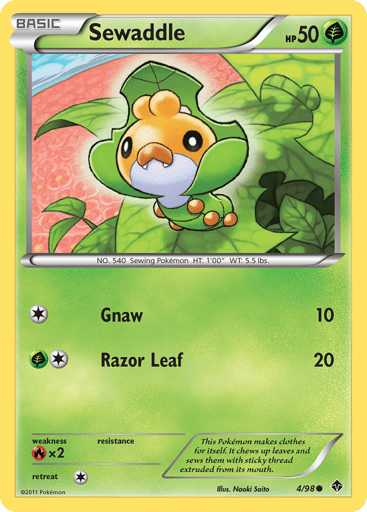 Sewaddle - Emerging Powers 4