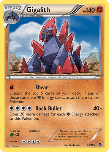 Gigalith - Emerging Powers 53