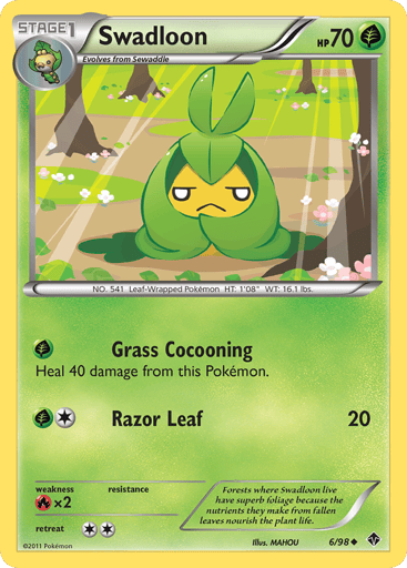 Swadloon - Emerging Powers 6