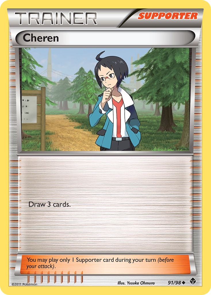 Cheren – Emerging Powers 91/98 Pokémon card