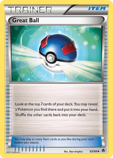 Great Ball - Emerging Powers 93