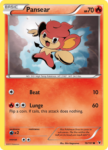 Pansear - Noble Victories 16