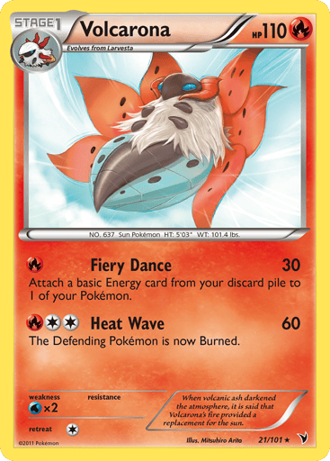 Volcarona - Noble Victories 21