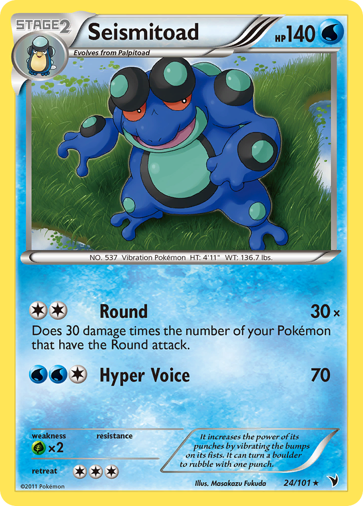 Seismitoad – Noble Victories 24/101 Pokémon card