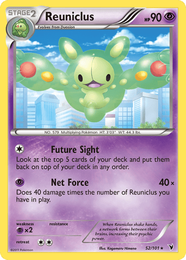 Reuniclus - Noble Victories 52