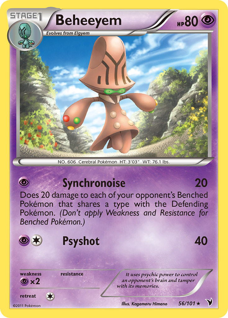 Beheeyem – Noble Victories 56/101 Pokémon card