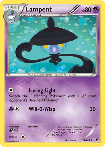 Lampent - Noble Victories 59