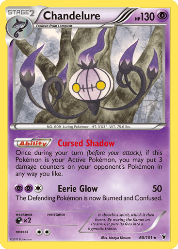 Chandelure - Noble Victories 60