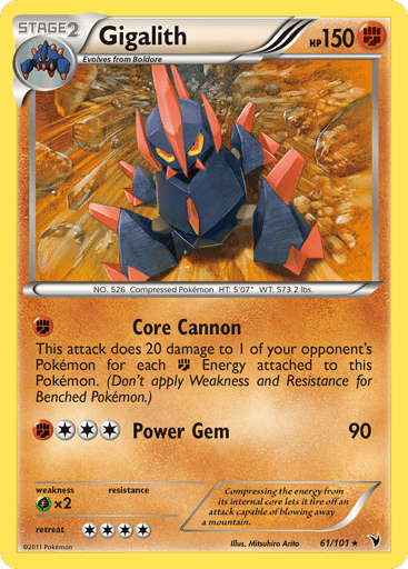 Gigalith - Noble Victories 61