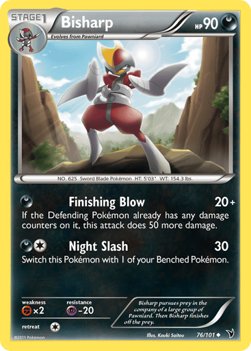 Bisharp - Noble Victories 76