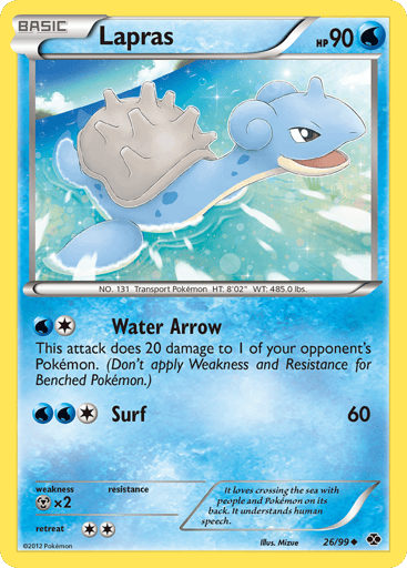 Lapras - Next Destinies 26