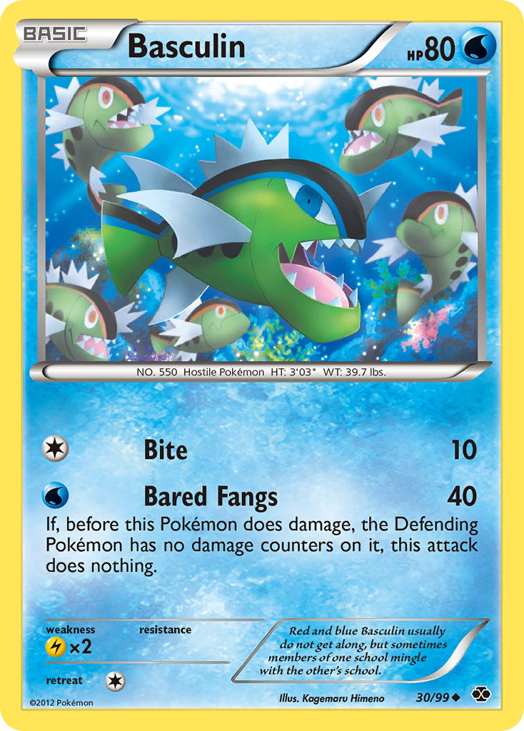 Basculin – Next Destinies 30/99 Pokémon card