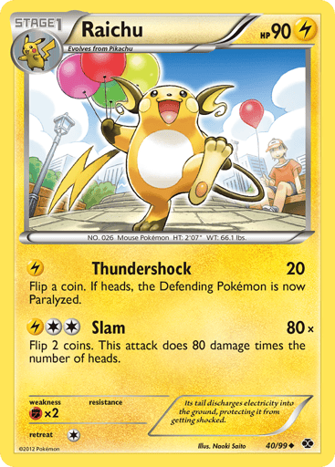 Raichu - Next Destinies 40