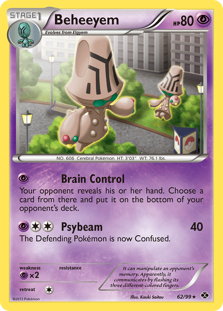 Beheeyem – Next Destinies 62/99 Pokémon card