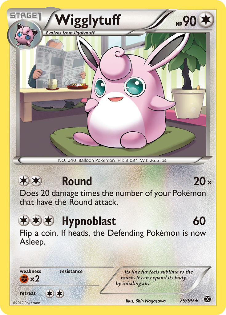 Wigglytuff – Next Destinies 79/99 Pokémon card