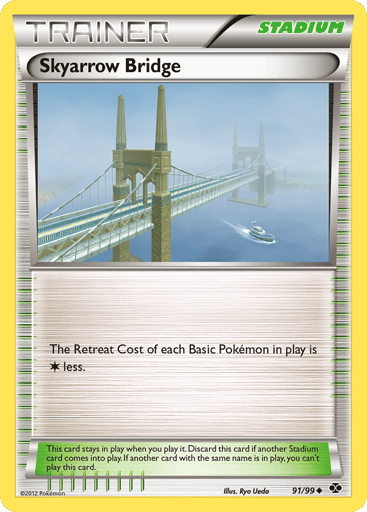 Skyarrow Bridge - Next Destinies 91