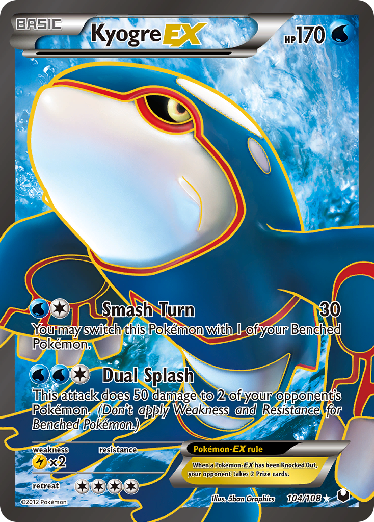 Kyogre-EX – Dark Explorers 104/108 Pokémon card