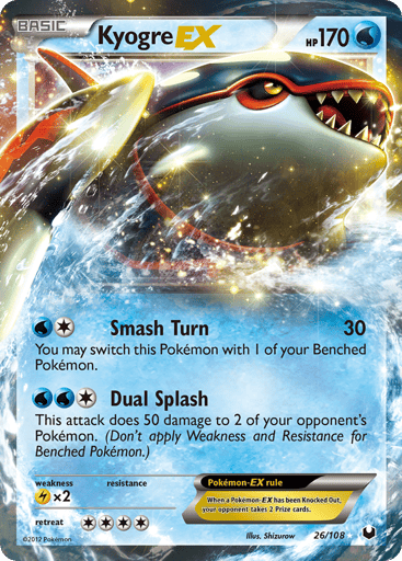 Kyogre-EX - Dark Explorers 26