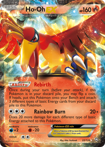 Ho-Oh-EX - Dragons Exalted 22