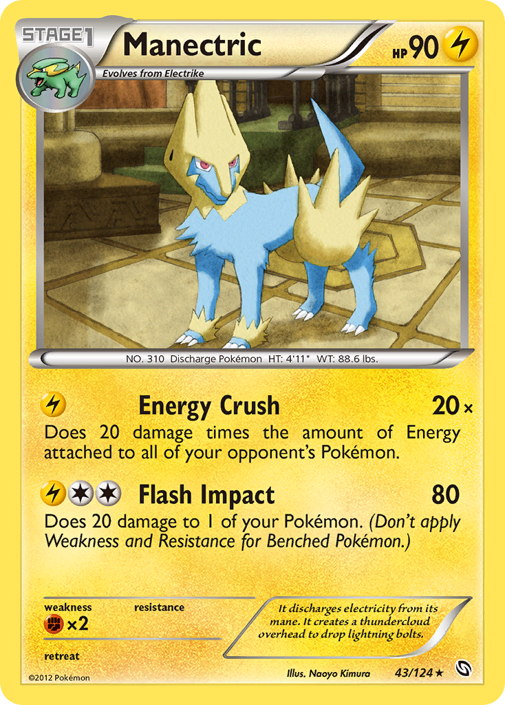 Manectric – Dragons Exalted 43/124 Pokémon card