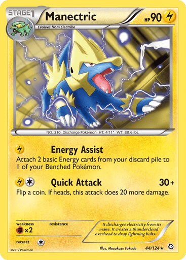 Manectric - Dragons Exalted 44