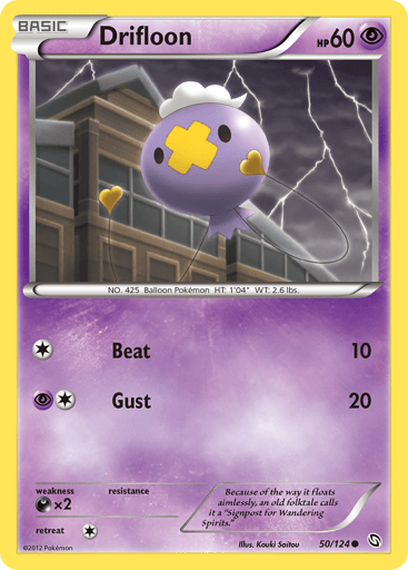 Drifloon - Dragons Exalted 50