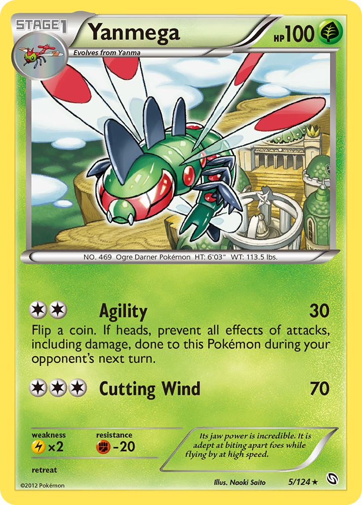 Yanmega – Dragons Exalted 5/124 Pokémon card