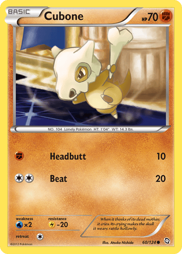 Cubone - Dragons Exalted 60