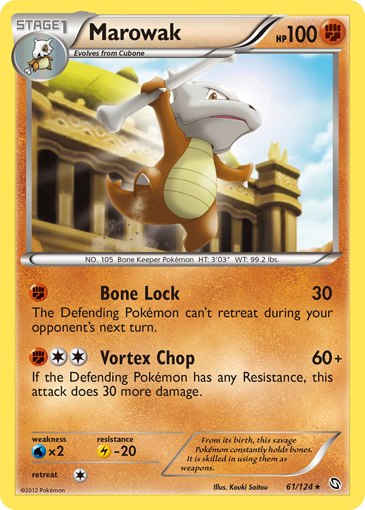 Marowak – Dragons Exalted 61/124 Pokémon card