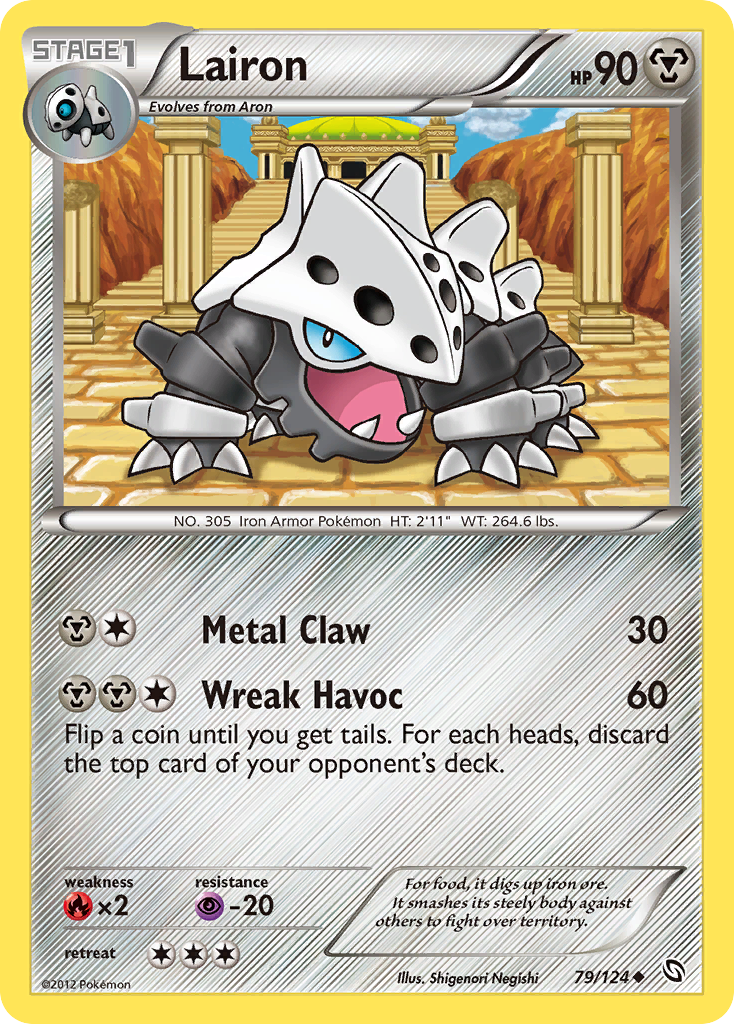 Lairon – Dragons Exalted 79/124 Pokémon card