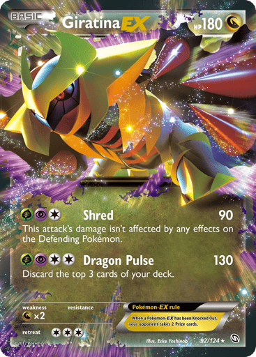 Giratina-EX - Dragons Exalted 92