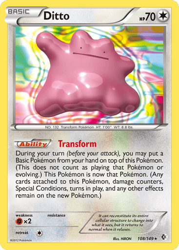 Ditto - Boundaries Crossed 108