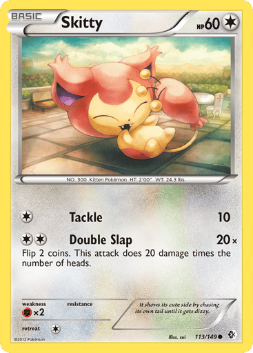 Skitty - Boundaries Crossed 113