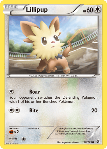 Lillipup - Boundaries Crossed 120