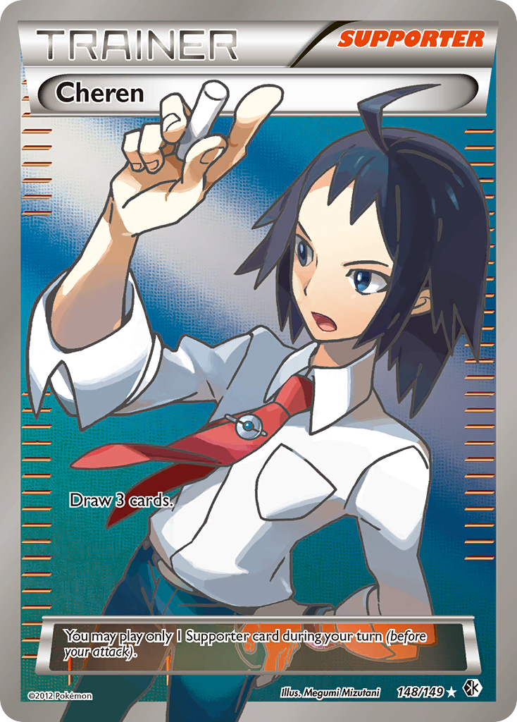 Cheren – Boundaries Crossed 148/149 Pokémon card