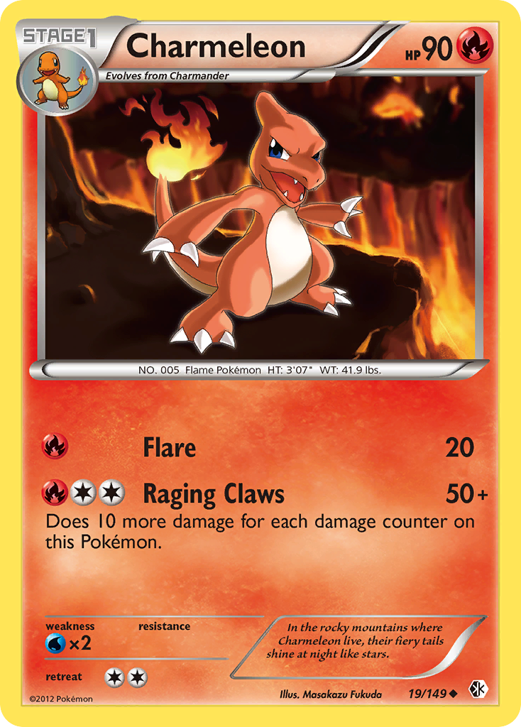 Charmeleon – Boundaries Crossed 19/149 Pokémon card