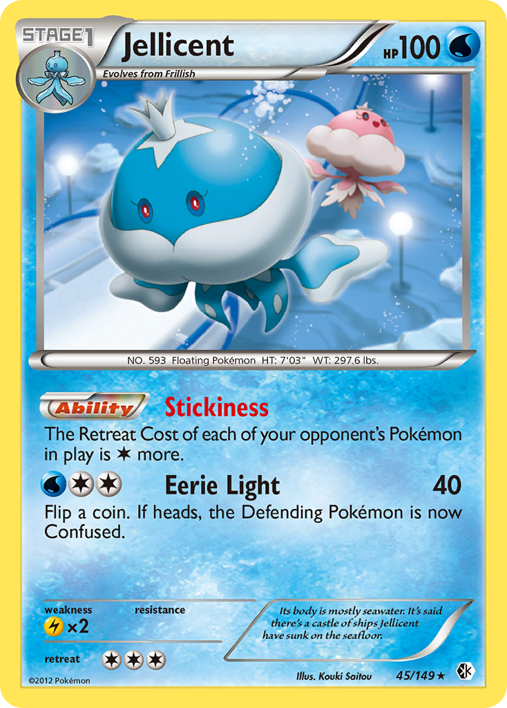 Jellicent – Boundaries Crossed 45/149 Pokémon card