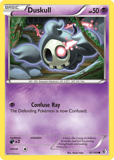 Duskull - Boundaries Crossed 61