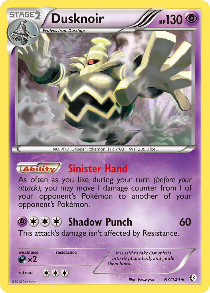 Dusknoir – Boundaries Crossed 63/149 Pokémon card