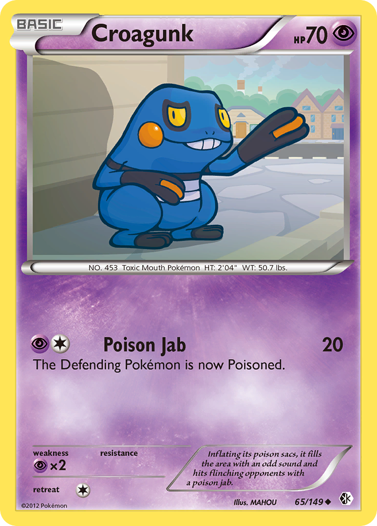 Croagunk – Boundaries Crossed 65/149 Pokémon card